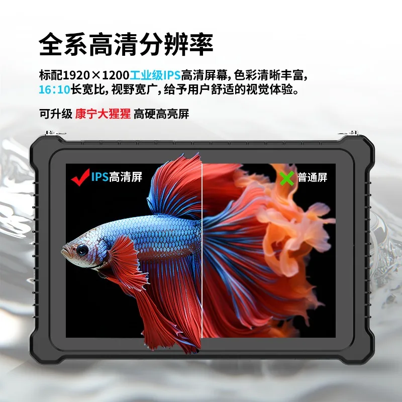 Smart Android /windows/Hongmen - Power Tools Windows 10 review and price
