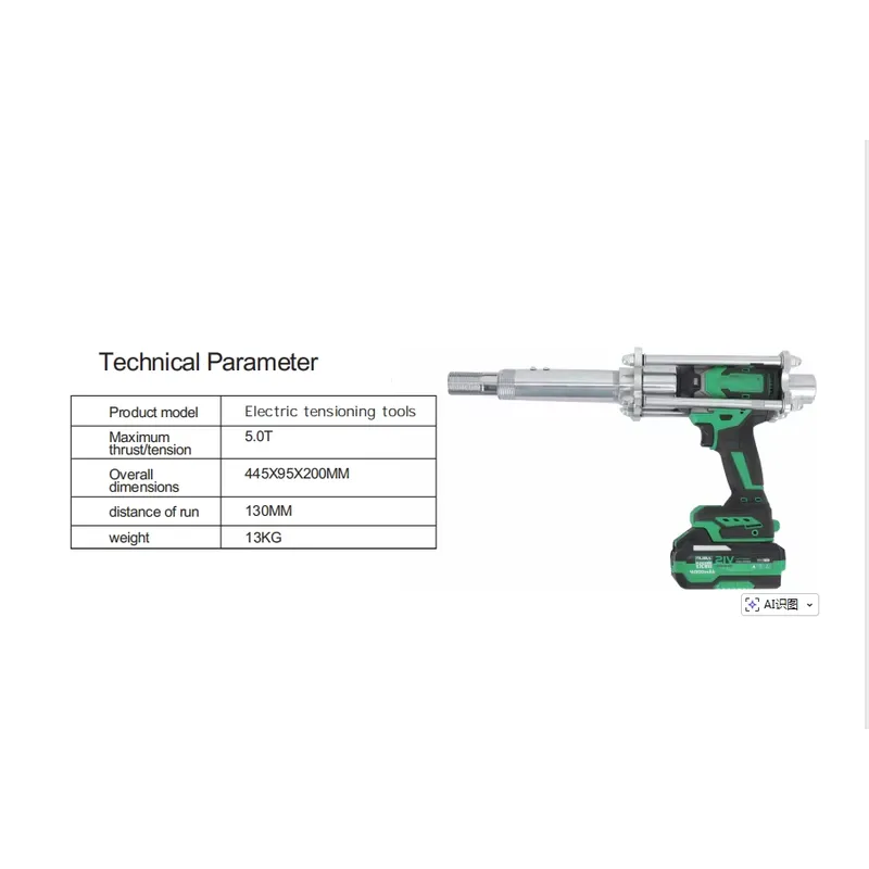 5T 21V 4000mAh Lithium Battery - Power Tools Repairs review and price