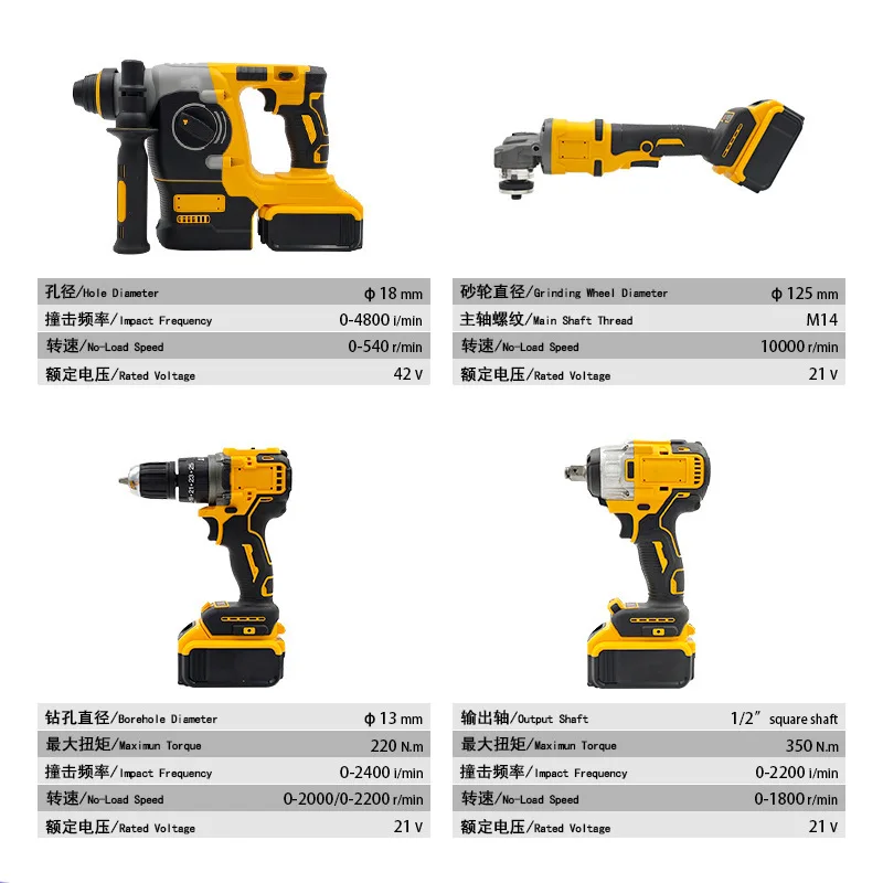 Yellow Color 18V 26MM Impact S - Power Tools Yellow Color review and price