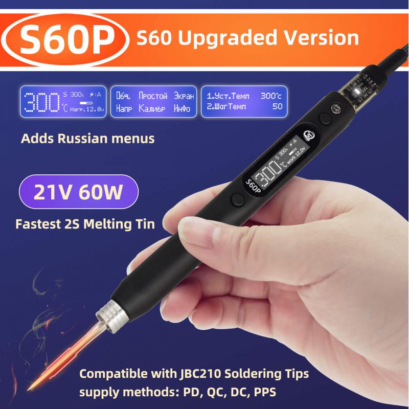 Sequre Portable S60p Electric  - Power Tools Repairs review and price