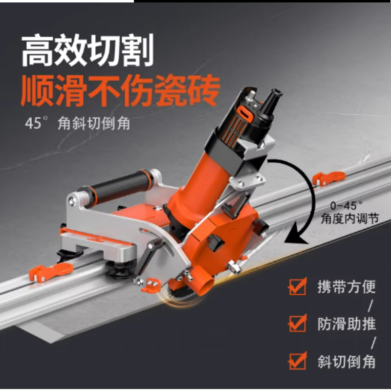 45 Degree Angle Cutting Machin - Tile Cutter Electric review and price