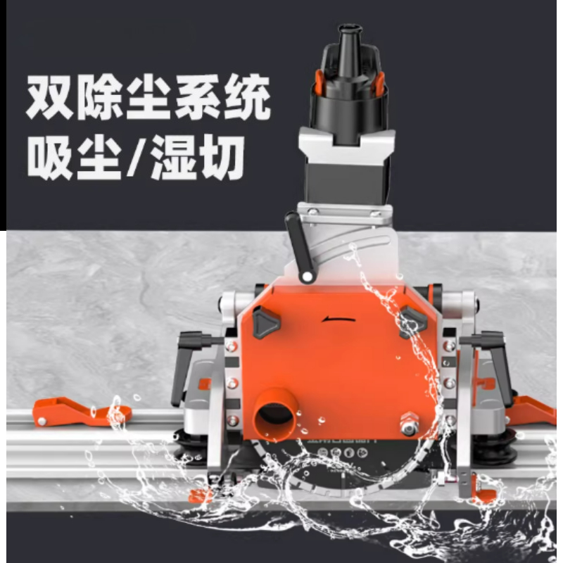 45 Degree Angle Cutting Machin - Tile Cutter Electric review and price