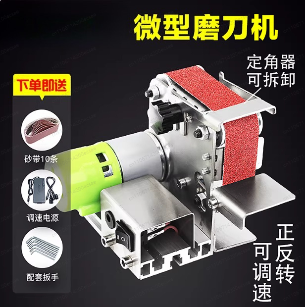 Mini Electric Sander Belt Grin - Power Tools Diy review and price