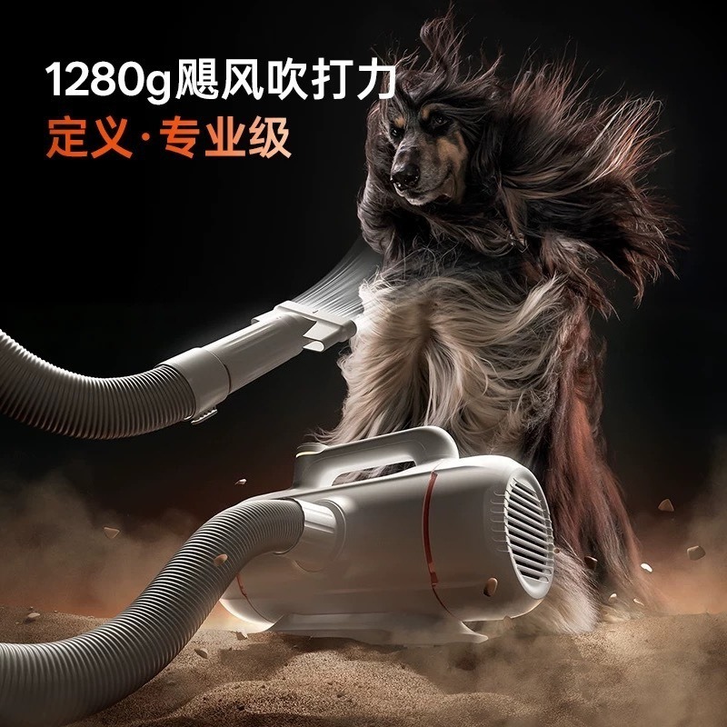 Pet bath blow-drying machine,  - Power Tools Cat review and price